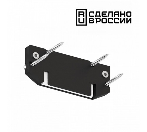 Заглушка торцевая Novotech 135187