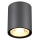 Уличный светодиодный светильник Novotech Tumbler 358011