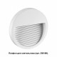 Плафон Novotech MURO 358190