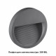 Плафон Novotech MURO 358192