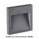 Плафон Novotech MURO 358193