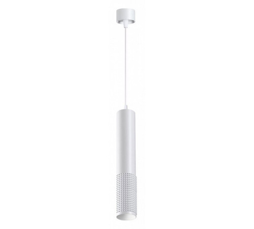 Подвесной светильник Novotech Mais Led 358511
