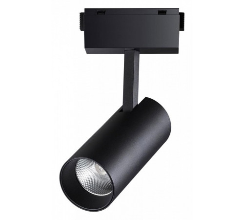Трековый светильник Novotech Kit 358527