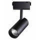Трековый светильник Novotech Kit 358527