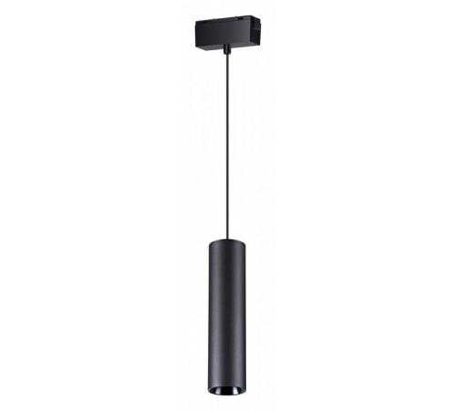 Трековый светильник Novotech Kit 358530