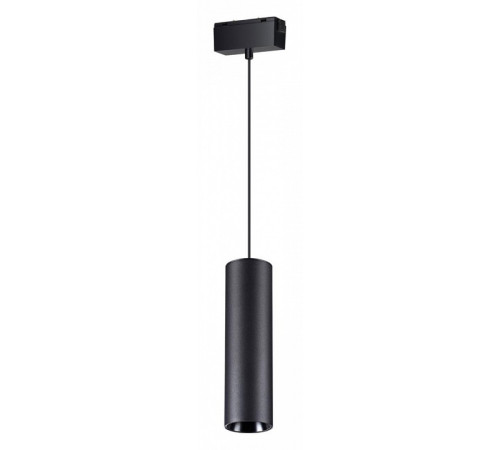 Трековый светильник Novotech Kit 358531