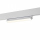 Трековый светильник Novotech Flum 358538