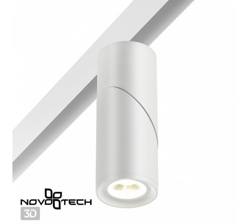 Трековый светильник Novotech Flum 358546