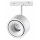 Трековый светильник Novotech Flum 358548