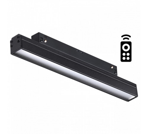 Трековый светильник Novotech Flum 358618