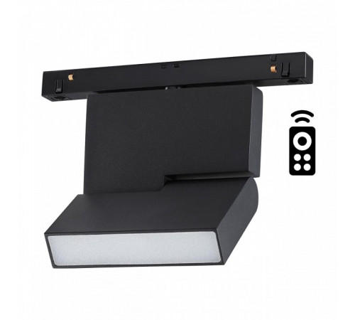 Трековый светильник Novotech Flum 358626