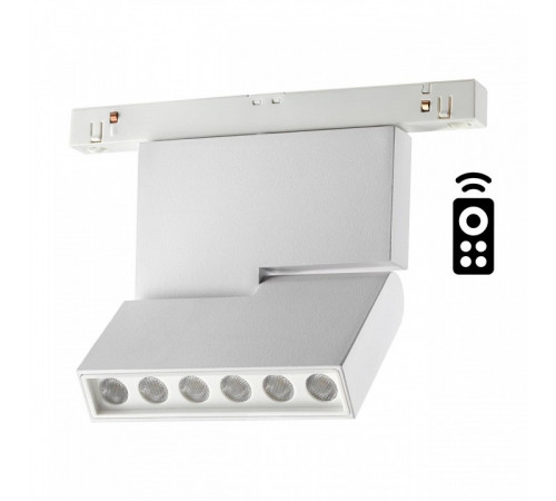 Трековый светильник Novotech Flum 358627
