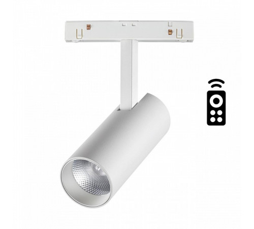 Трековый светильник Novotech Flum 358629