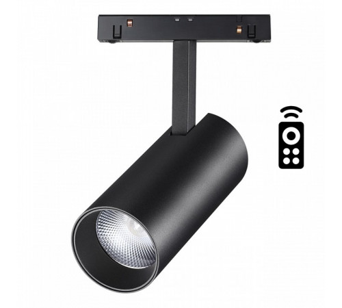 Трековый светильник Novotech Flum 358632