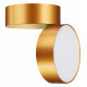 Спот Novotech Prometa 358751