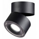 Спот Novotech Groda 358773