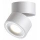 Спот Novotech Groda 358774
