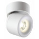 Спот Novotech Gesso 358808 УЦ