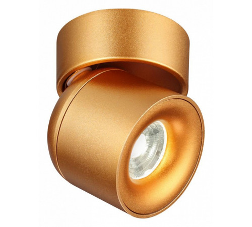 Спот Novotech Gesso 358810