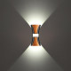 Уличный настенный светильник Novotech Calle 358936