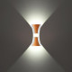 Уличный настенный светильник Novotech Calle 358937