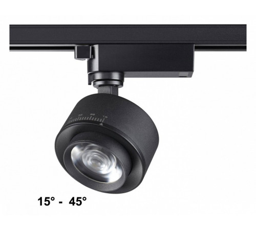 Трековый светильник Novotech Eddy 358942 Трековый светильник Novotech Eddy 358942