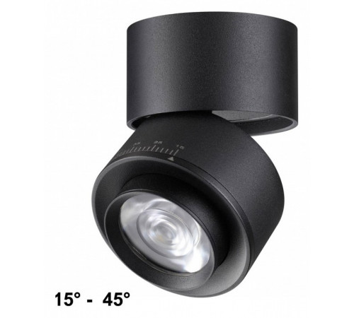 Накладной светильник Novotech Eddy 358946