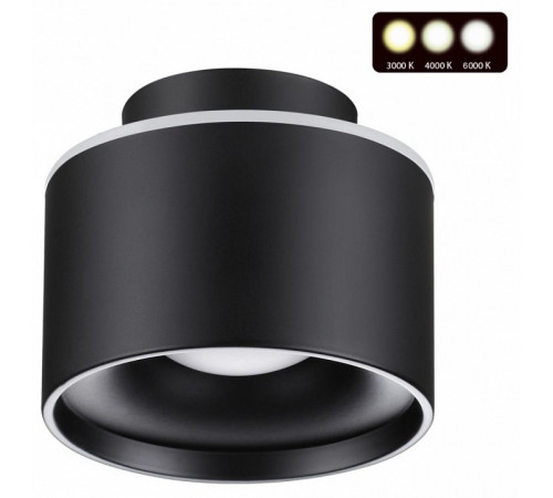 Накладной светильник Novotech Giro 358971