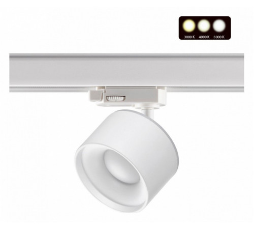 Трековый светильник Novotech Giro 358976 Трековый светильник Novotech Giro 358976
