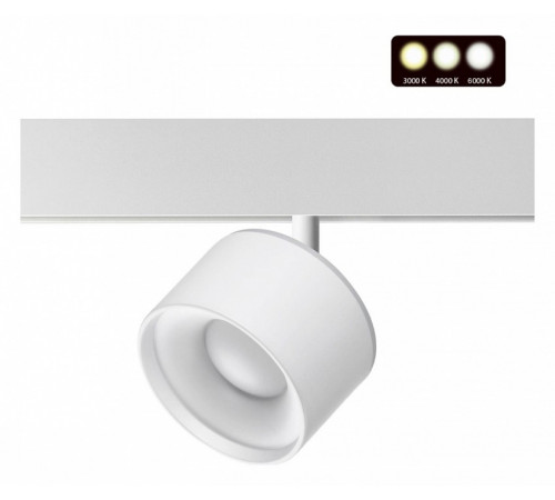 Трековый светильник Novotech Flum 358979 Трековый светильник Novotech Flum 358979