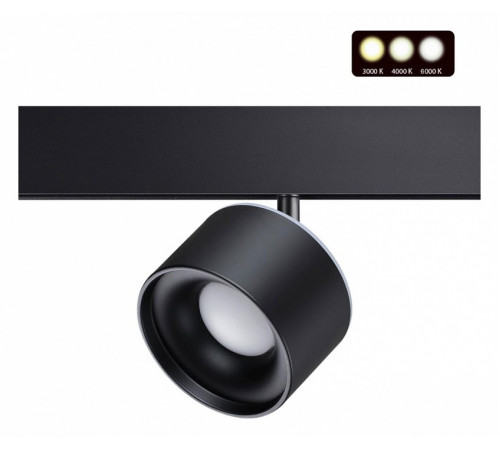 Трековый светильник Novotech Flum 358980 Трековый светильник Novotech Flum 358980