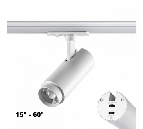 Трековый однофазный светильник Novotech Nail 359026 Трековый однофазный светильник Novotech Nail 359026