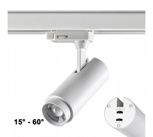 Трековый трехфазный светильник Novotech Nail 359030