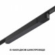 Драйвер Novotech Smal 100Вт DC48 IP20 359068