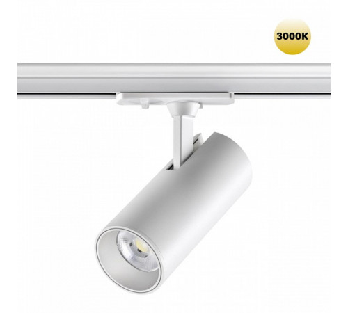 Трековый однофазный светильник Novotech Selene 359159 Трековый однофазный светильник Novotech Selene 359159
