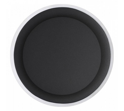 Уличный настенный светильник Novotech Smena 359164