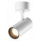 Накладной спот Novotech Selene 359229