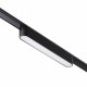 Трековый магнитный светильник Novotech Smal 359238