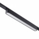 Трековый магнитный светильник Novotech Smal 359240