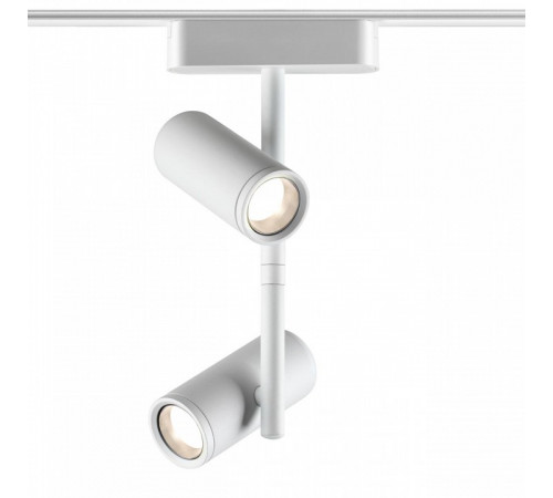 Трековый магнитный светильник Novotech Smal 359273