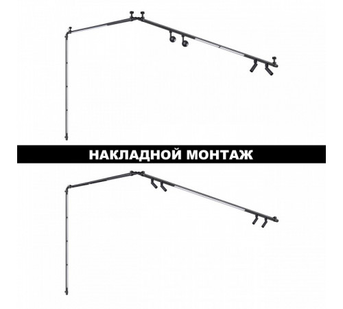 Модульный светодиодный светильник Novotech Konst Glat 359376 Модульный светодиодный светильник Novotech Konst Glat 359376