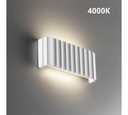 Настенный светильник Novotech Yeso 359401