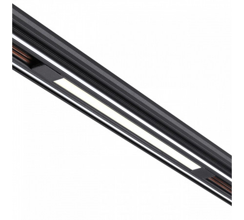 Трековый светильник Novotech Flum 359431