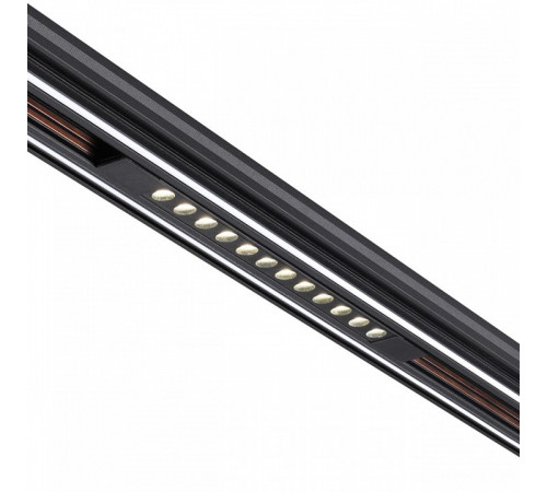 Трековый светильник Novotech Flum 359433