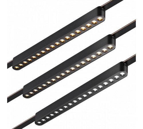 Трековый низковольтный светильник Novotech Shino Easy 359460