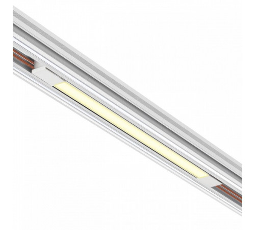 Трековый низковольтный светильник Novotech Shino Flum 359508