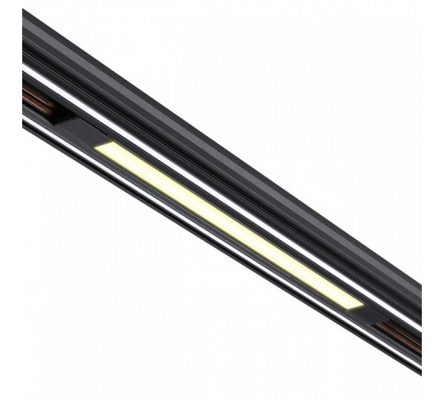 Трековый низковольтный светильник Novotech Shino Flum 359509