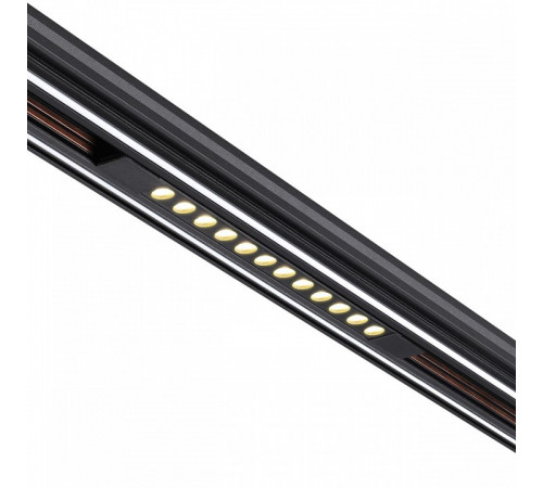 Трековый низковольтный светильник Novotech Shino Flum 359511