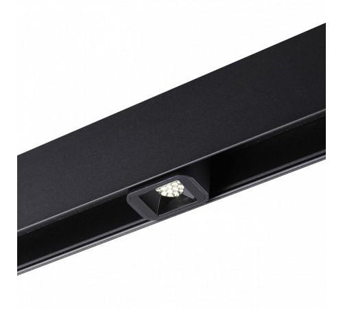 Трековый низковольтный светильник Novotech Shino Flum 359513