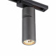 Трековый светильник Novotech Elite 370589